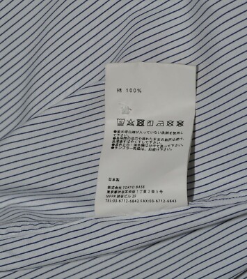 ★UNITED TOKYO
Dry Air サマーカーディガン　unisex Amazon.co.jp: Adidas HIROKO TAKAHASHI Running Shoes, Ultra