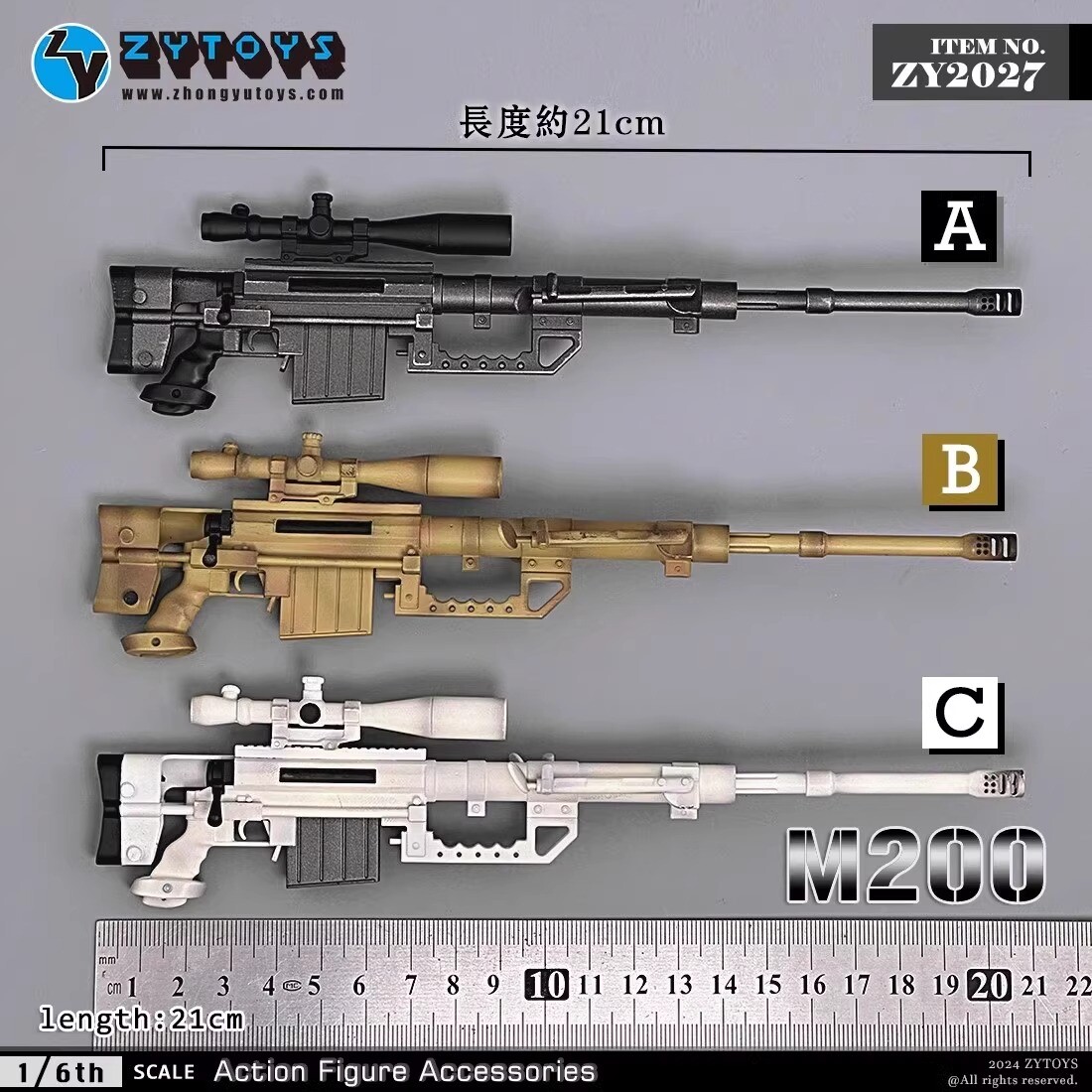 ZY2027 1/6 Scale M200 Sniper Rifle Model Non-firing For 12