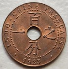 Indochina 1 Cent 1923 (p) Thunderbolt Mintmark Unc
