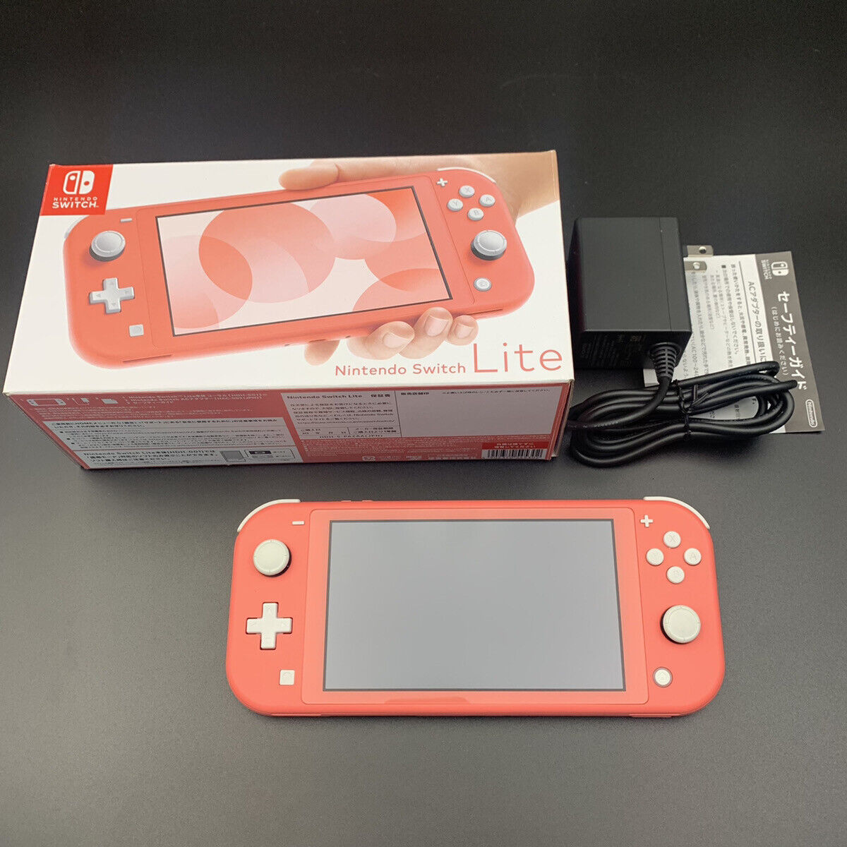 NEW Nintendo Switch Lite CHOOSE YOUR COLOR