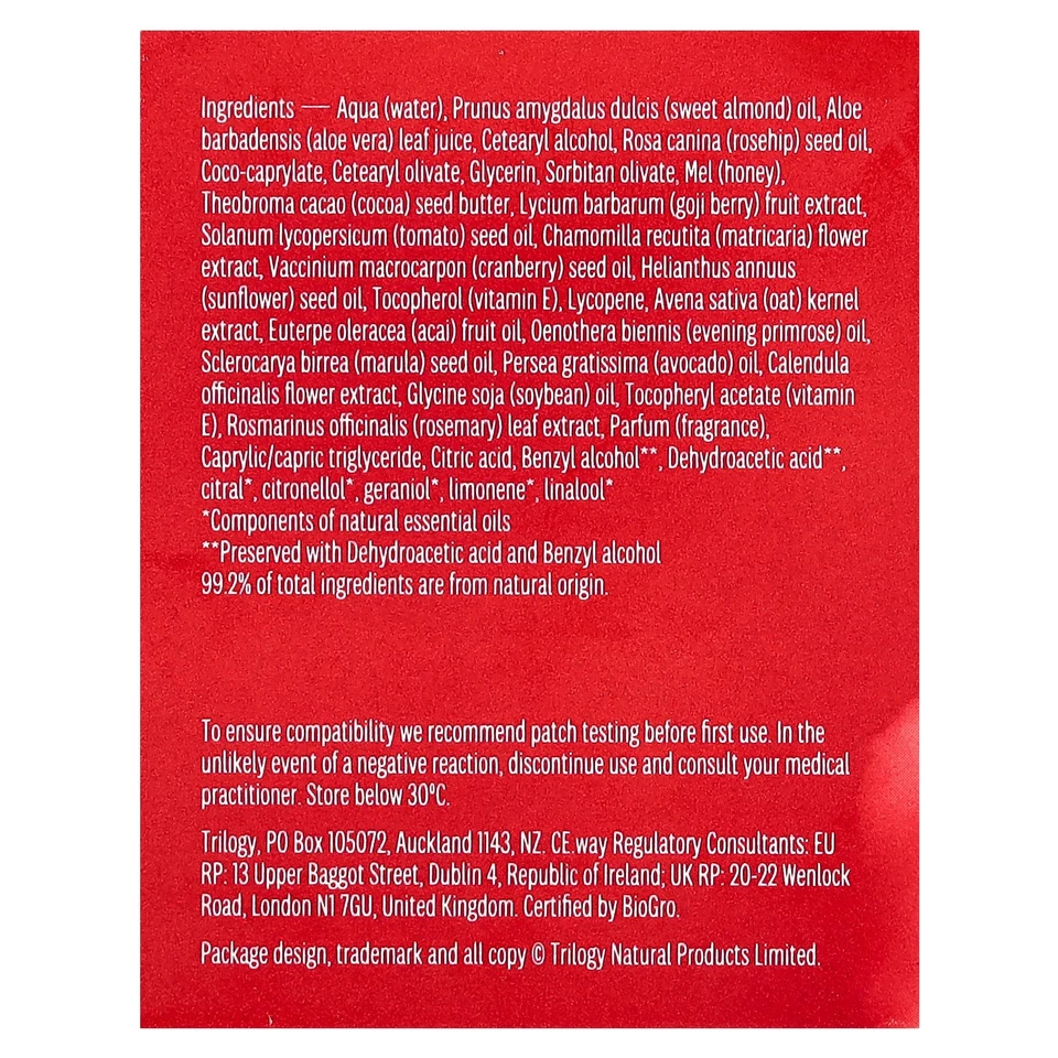 Crema de noche Rosapene, 2 fl oz (60 ml) Foto 3 de 4