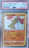 Sudowoodo SV20/SV94 Baby Shiny Hidden Fates Shiny Vault Pokemon TCG Near Mint