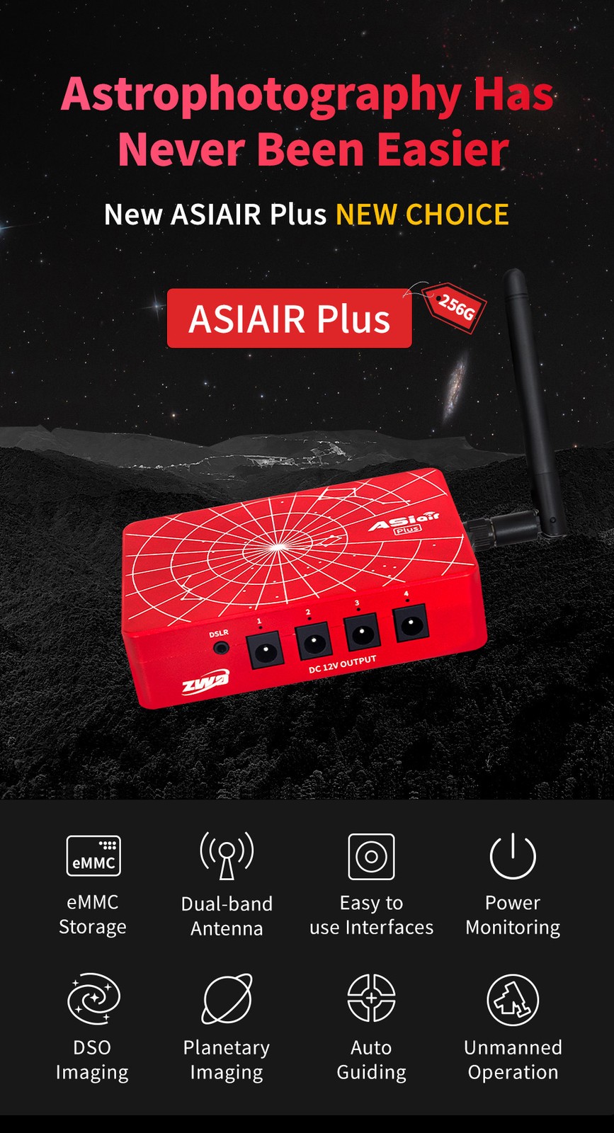 ZWO ASIAIR Plus 256G