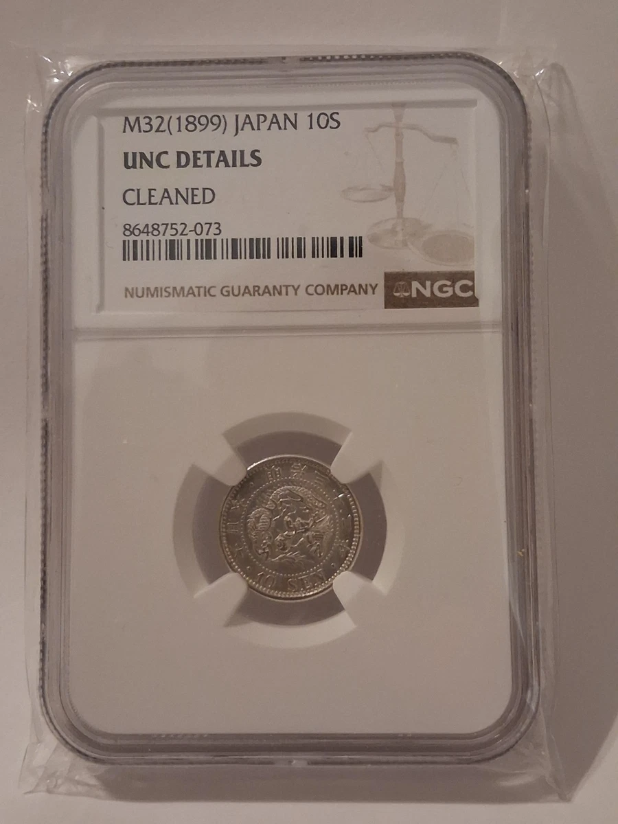 银色NGC 认证日本硬币| eBay