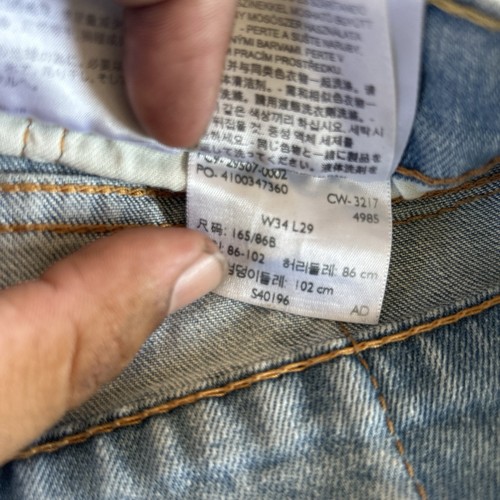 Jeans uomo Levis 502 regular taper zip fly denim etichettato 34X29 - Foto 6 di 8