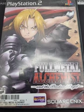 FullMetal Alchemist & the Broken Angel (Sony PlayStation 2, 2005) PS2 Case Game