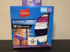 Hanes Women's Tagless Hipsters Underwear, Cool Dri, Size 7 Large 3-Pack New