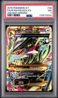 2015 POKEMON XY ANCIENT ORIGINS #98 FULL ART/M RAYQUAZA EX PSA 7