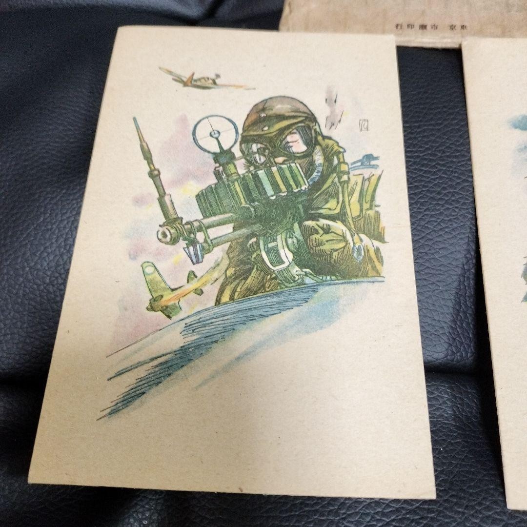 Soldier postcard envelope military mail 2 pcs vintage army paper Japan