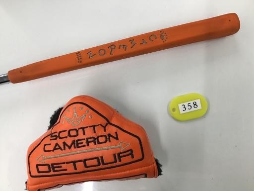 Titleist Scotty Cameron Detour Newport 2 Detour 33in Putter
