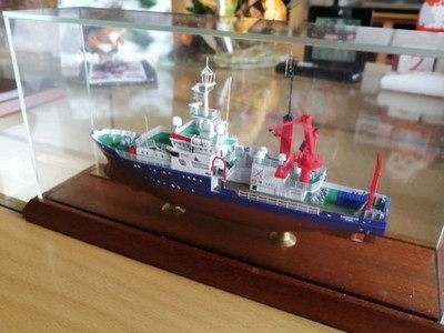 Super selten CSC/Elbe Premium Modelle 1:400 Forschungsschiff ''POSEIDON'', ovp