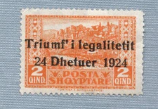 ALBANIA 1924 early REPUBLIKA SHQIPTARE Issue USED Hinged 2 Qind Overprinted