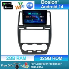 Per Landrover Freelander 2006-2014 Android 14 autoradio GPS carplay stereo