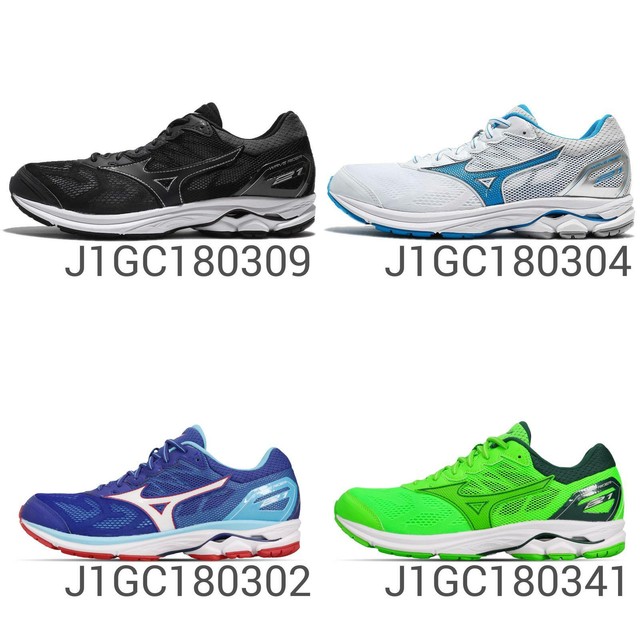 mizuno wave rider 21 sale