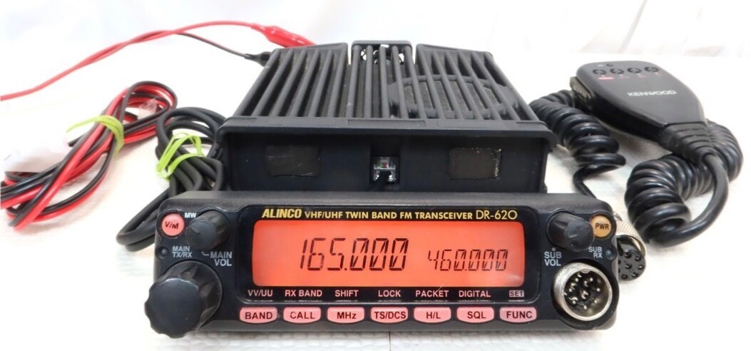 ALINCO DR-620 VHF/UHF Transceiver US Model 50W/35W + Extras Good 