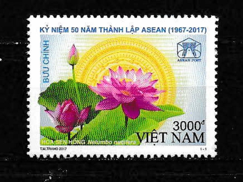 Vietnam 2017 ASEAN Anniversary SC# 3574 MNH Mint/Never Hinged