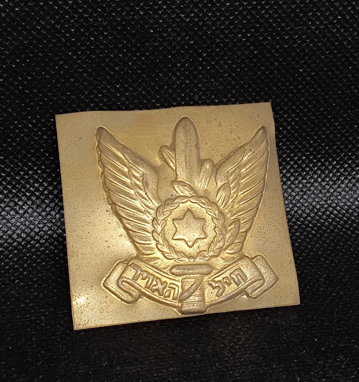 Picture 1 of 3
