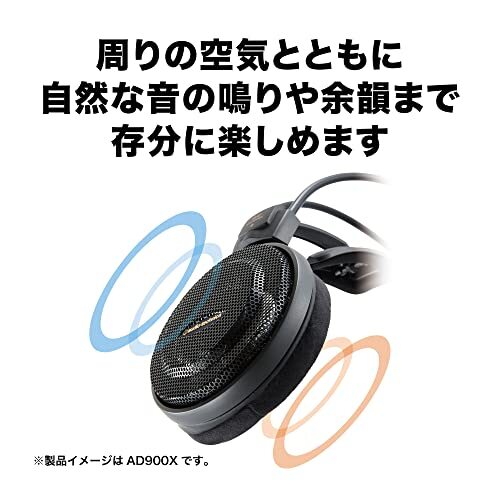 audio-technica Air Dynamic Open Headphones High Resolution Sound