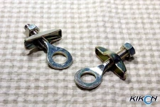 KINUGAWA NJS CHAIN TENSIONER NEW KEIRIN FIXIE FIXED BIKE MADE in JAPAN