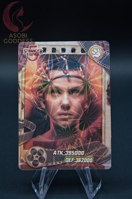 Stranger Things Season 5 - Eleven Hospital Gown / Experiments - Holo Card