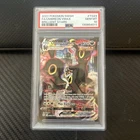 Umbreon VMax TG23 PSA 10 Brilliant Stars Trainer Gallery Pokemon TCG - Gem Mint