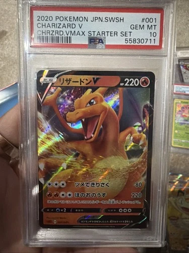 2020 Pokémon JPN SWSH Charizard VMAX PSA Grade 10 Full Art Starter Set