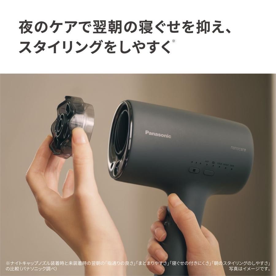 Panasonic nanocare EH-NA0K-K Hair Dryer (Charcoal Black) | eBay