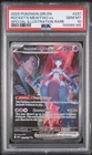 2025 POKEMON DRI EN-DESTINED RIVALS #231 TEAM ROCKET'S MEWTWO EX PSA 10