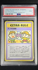 Psa 9 Extra Rule Deck Exchange Vending Series 3 Japanese Pokemon 1998 Promo