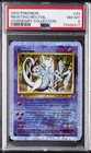 2002 POKEMON LEGENDARY COLLECTION #29 MEWTWO-REVERSE FOIL PSA 8