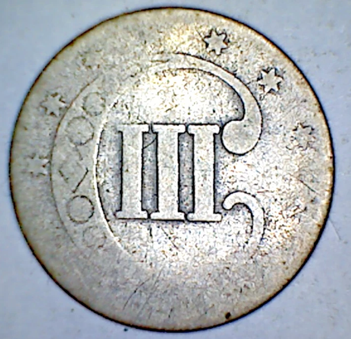 1852 Three Cent Piece Lot 1 - Image 2 of 2