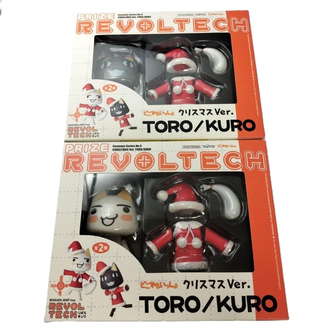 TAITO Revoltech Prize Doko Demo Issyo Toro Kuro Christmas Figure