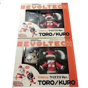 Kuro Toro | eBay