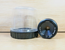 Nikon El-Nikkor 50mm 1:4 f/4 Enlarging Lens With Caps vintage photography