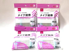 DAISO 2Way MAKE UP Cotton 50pcs 4sets Pointed swabs Individual packaging JAPAN