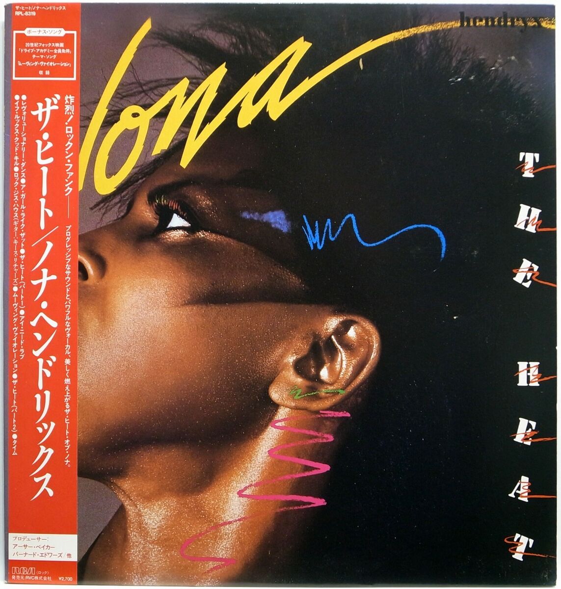 NONA HENDRYX / THE HEAT / SOUL / FUNK / RVC JAPAN OBI RPL NONA HENDRYX / THE HEAT / SOUL / FUNK / RVC JAPAN OBI RPL