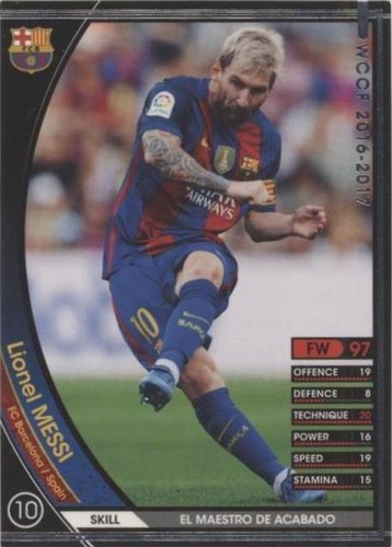 Panini WCCF JT A09/17 2011-2012 長谷部誠 (Makoto Hasebe) Japan Pre
