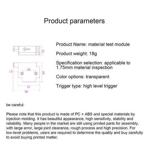 3D Printer Filament Break Detection Module Run-out Sensor Runout Detector