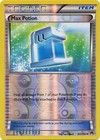 Bild 95 von 105