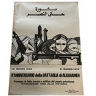 Foto 2 di 10