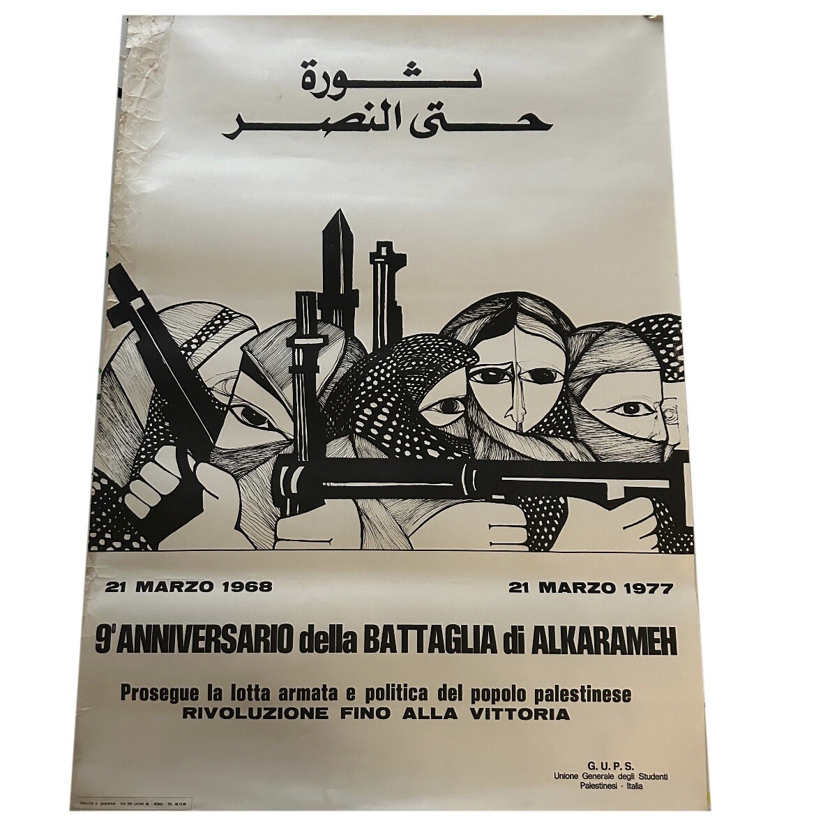 Foto 2 di 10
