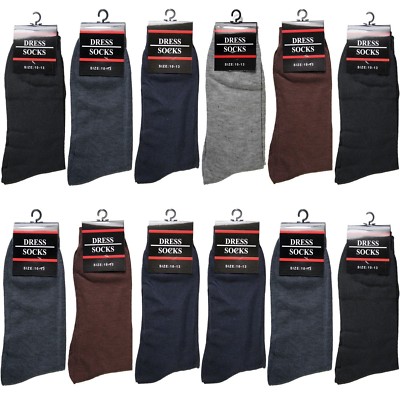 Lot 12 Pairs Mens Classic Dress Socks Fashion Casual Cotton Size 10-13 (#347-1L)