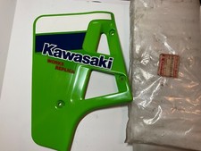 Kawasaki NOS OEM Left Radiator Shroud Works Replica 1986 KX250 KX500 AHRMA RARE