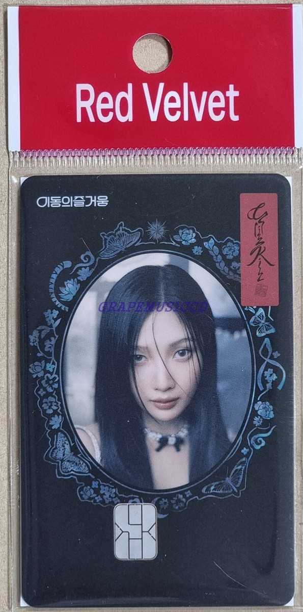 RED VELVET Chill Kill SM OFFICIAL MD PHOTOCARD EZL TRANSPORTATION