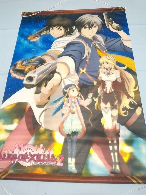 tales of xillia 2 volt tales of xillia 2 volt