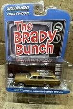 Brand New 1969 Plymouth Satellite Brady Bunch Wagon Factory sealed 1:64 scale