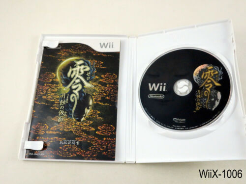 Fatal Frame 4 Tsukihami no Kamen Nintendo Wii Importación Japonesa Zero JP Vendedor de EE. UU. - Imagen 3 de 6