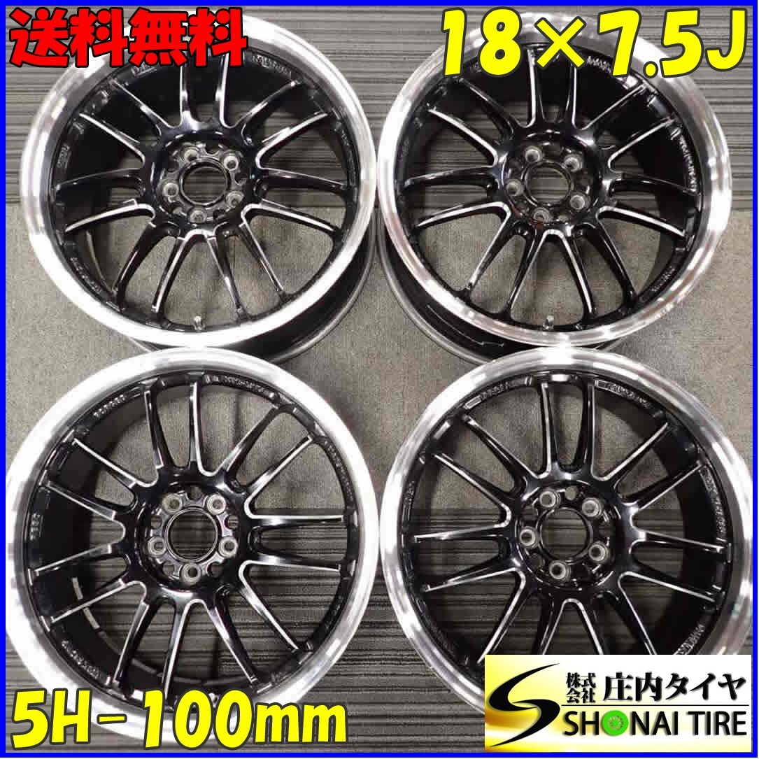 JDM RAYS VOLK RACING RE30 18inch 100x5 Set4 Wheels japan