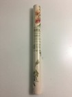 Vintage YORK Wall-Coverings Fine WALLPAPER DOUBLE ROLL Fruit Kitchen 56 Sq Ft