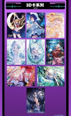 Big Boob Pink Hair Anime Waifu Big Boob Pink Hair Anime Waifu